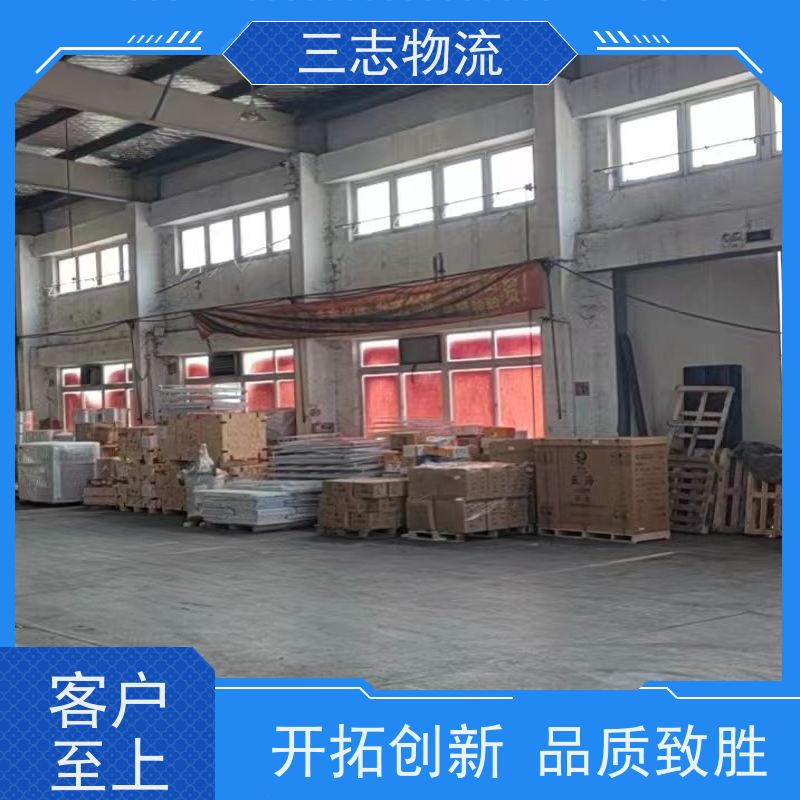 昆明到阳泉物流公司 长短途搬家运输 精心服务一站直达 整车零担