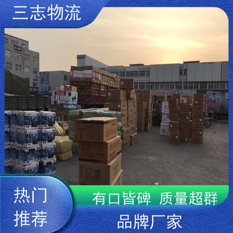 昆明到惠州物流公司 工地设备运输 精心服务一站直达 货到全国