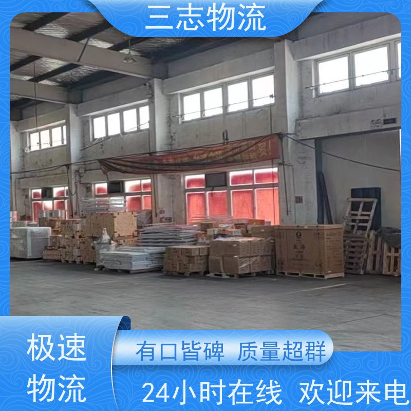 昆明到太原物流公司 长短途搬家运输 每天发车全程质保 货到全国