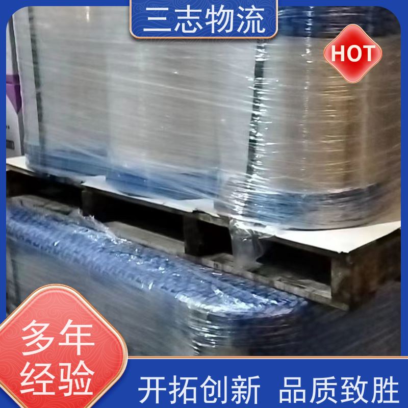 昆明到铜陵物流公司 急件托运 精心服务一站直达 整车零担