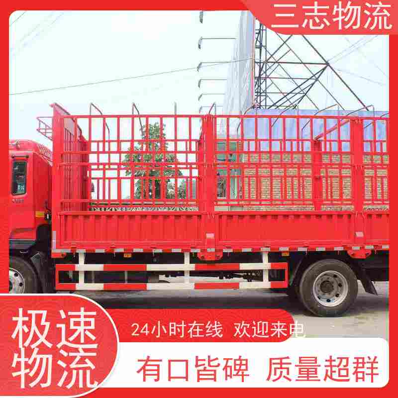 昆明到南通物流公司 24小时收发货 整车零担 急件托运