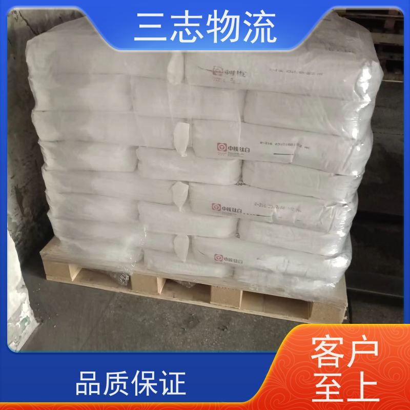 昆明到廊坊物流公司 每天发车全程质保 整车零担 工地设备运输