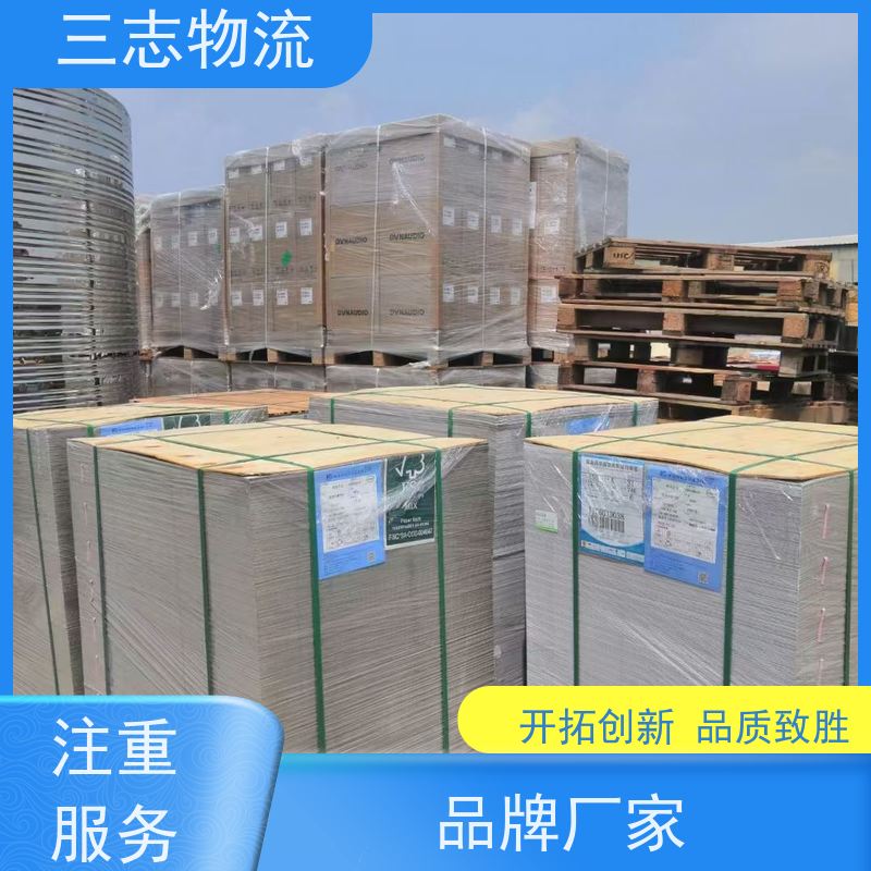 昆明到扬州物流公司 工地设备运输 精心服务一站直达 整车零担