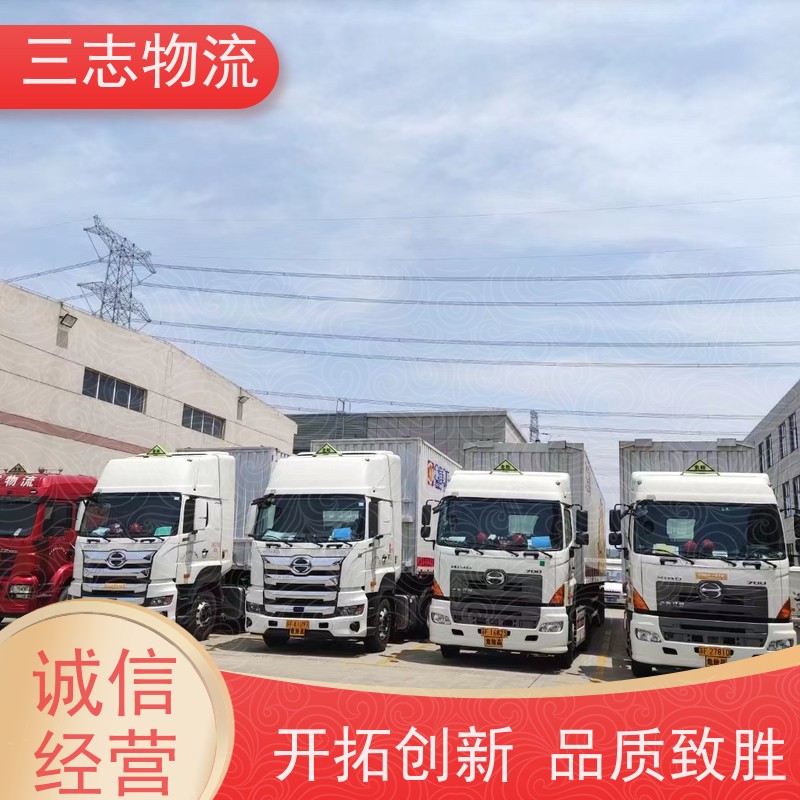 昆明到焦作物流公司 每天发车全程质保 承接全国订单 急件托运