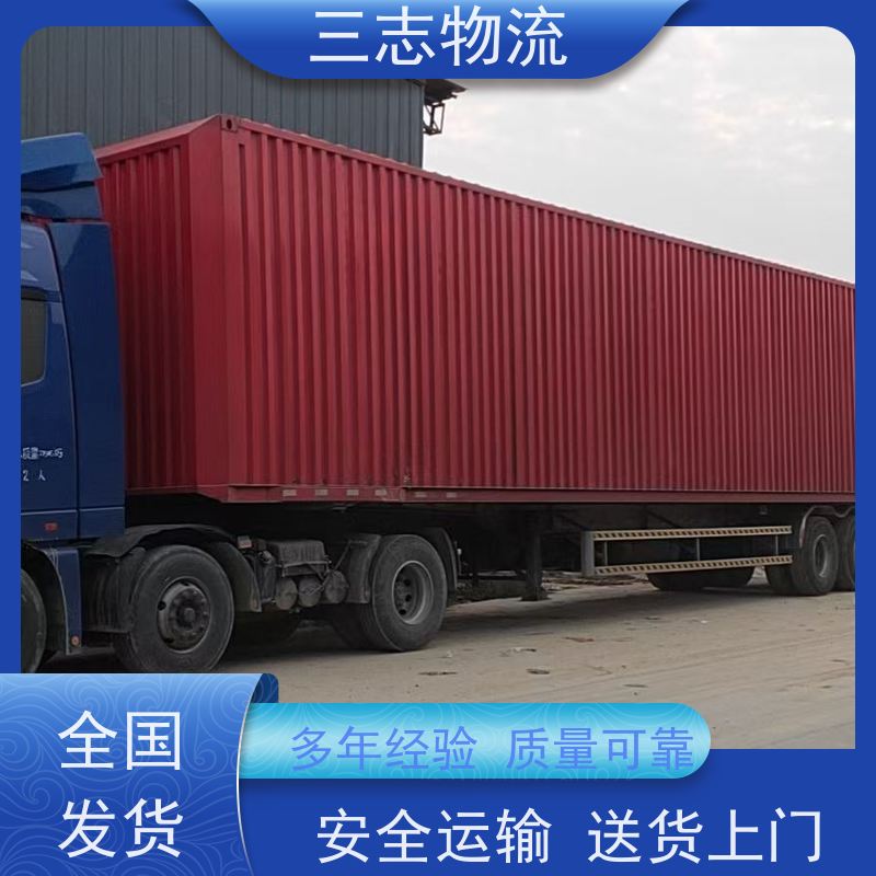 昆明到南昌物流公司 24小时收发货 整车拼车业务 急件托运