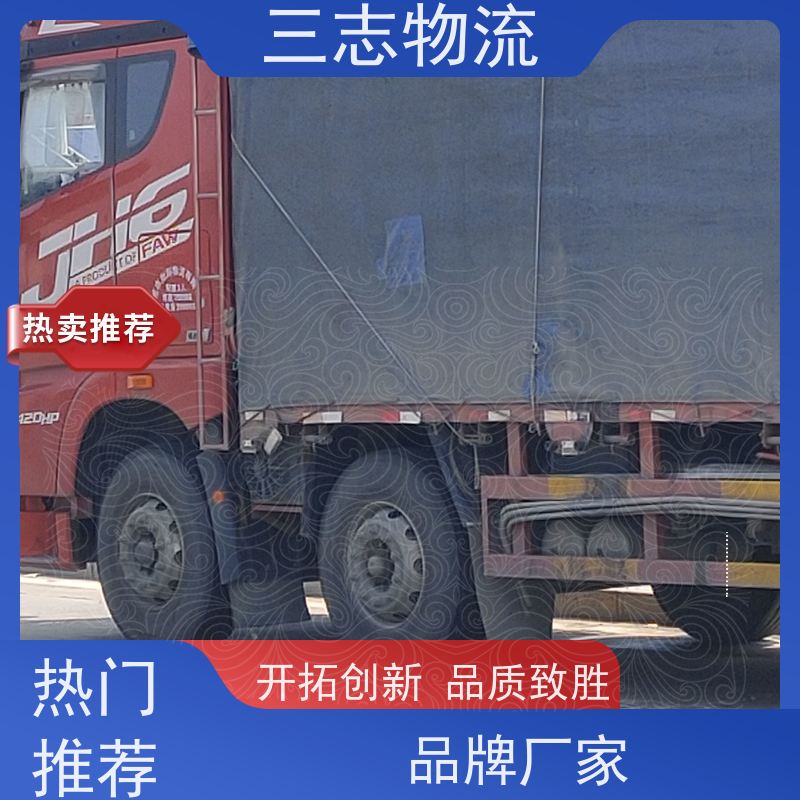 昆明到濮阳物流公司 精心服务一站直达 整车零担 工地设备运输