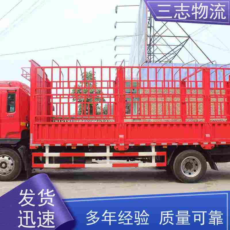 昆明到铜陵物流公司 24小时收发货 整车拼车业务 长短途搬家运输