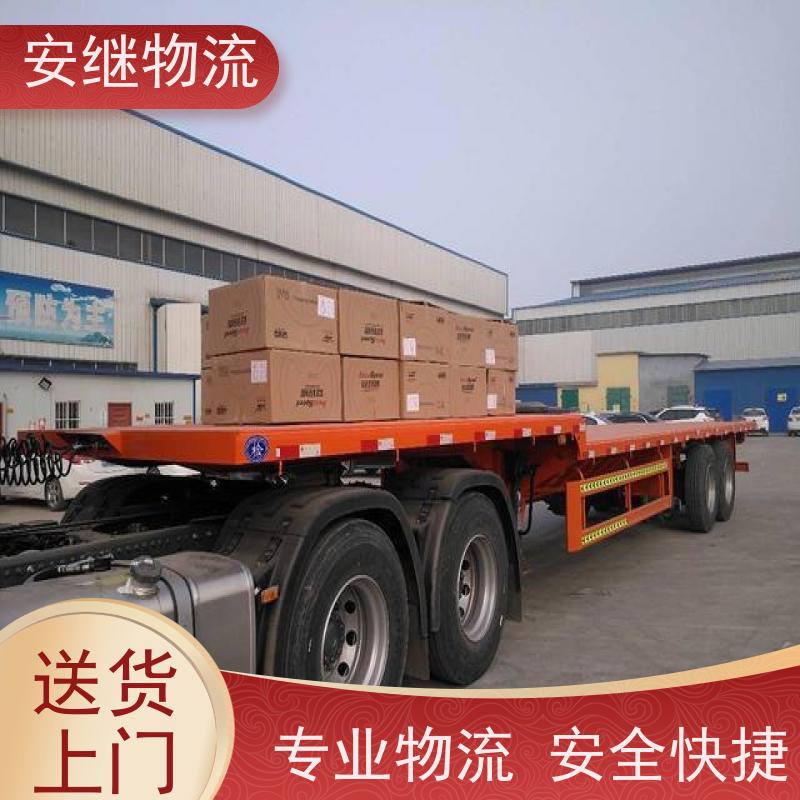 绍兴安继物流提供 上虞直达到洪湖专线货运大件运输公司 