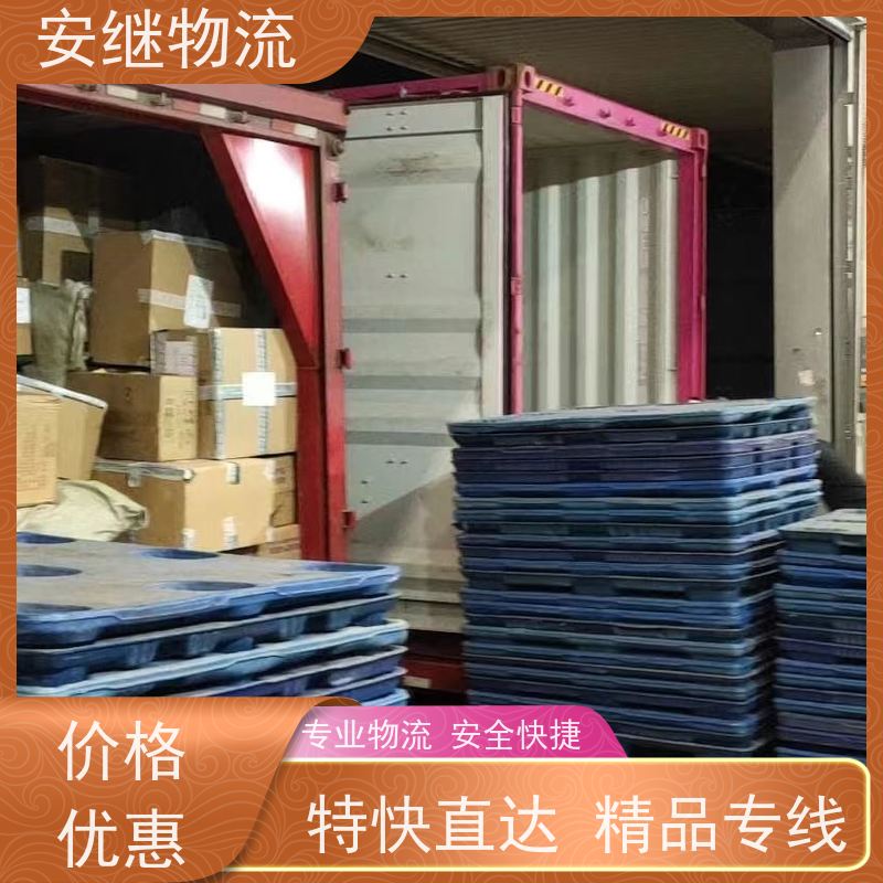 绍兴安继物流提供 上虞直达到天门专线货运大件运输公司 