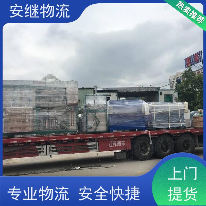 绍兴安继物流提供 上虞直达到钟祥专线货运大件运输公司 