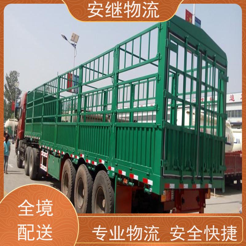 绍兴安继物流提供 上虞直达到鄂州专线货运大件运输公司 