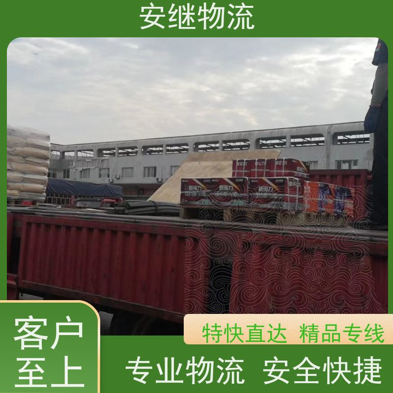 绍兴安继物流提供 上虞直达到滕州专线货运大件运输公司 