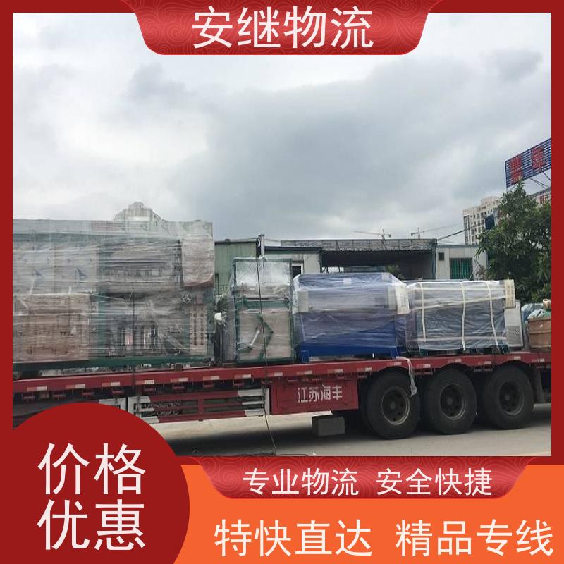绍兴安继物流提供 上虞直达到荆州专线货运大件运输公司 