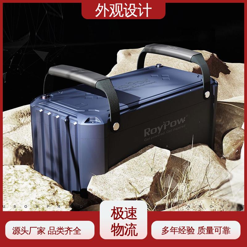 怡觉 机床外观工业设计 推动可持续发展 适用于玩具制造