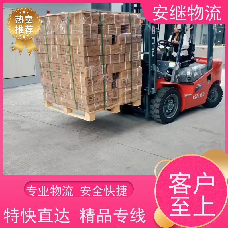 绍兴安继物流提供 上虞直达到卫辉专线货运大件运输公司 