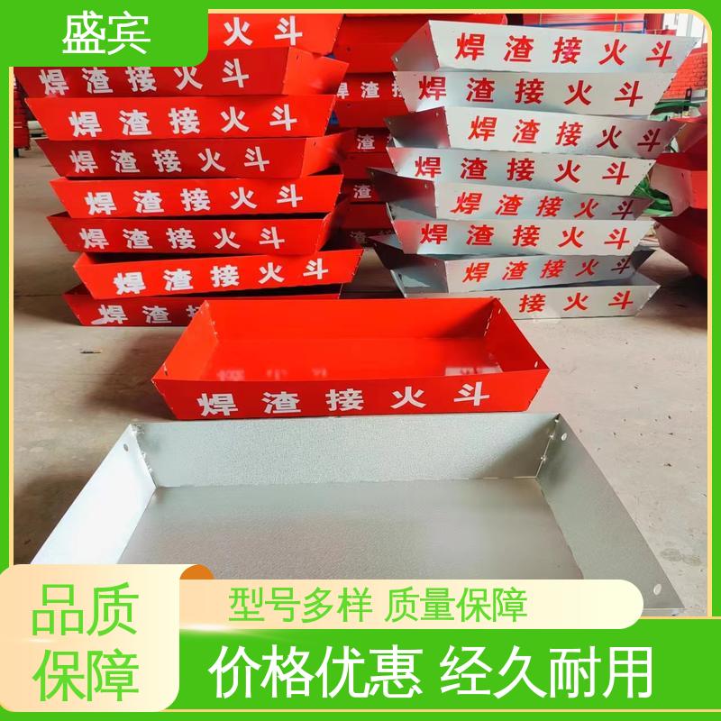 图6