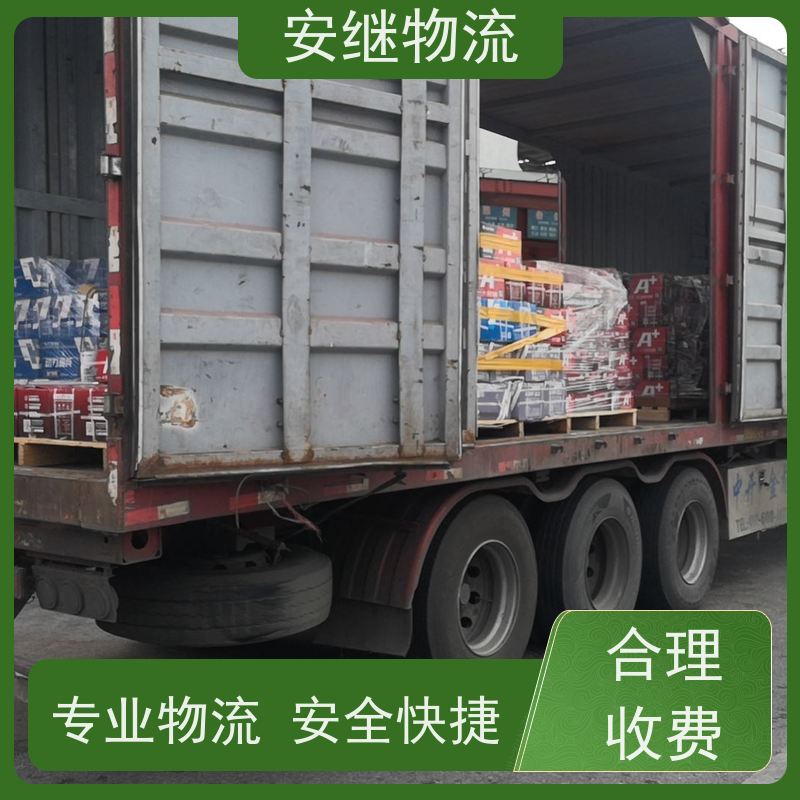 绍兴安继物流提供 上虞直达到偃师专线货运大件运输公司 