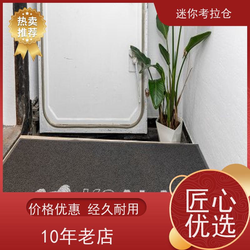 迷你考拉仓库北京支持定制详情电联租赁公司小仓房