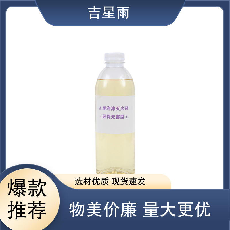 图6