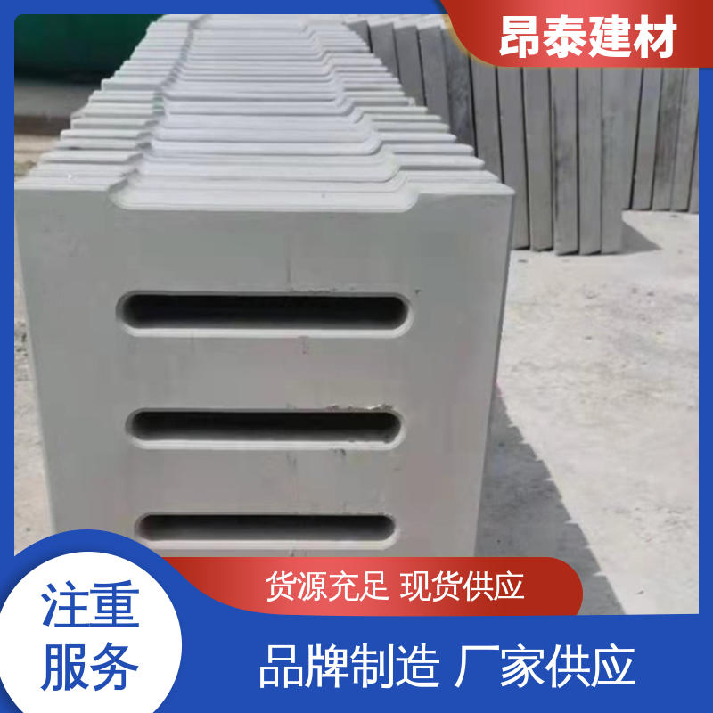 实力商家 钢筋混凝土 水泥排水渠 形状支持定制 做工精细