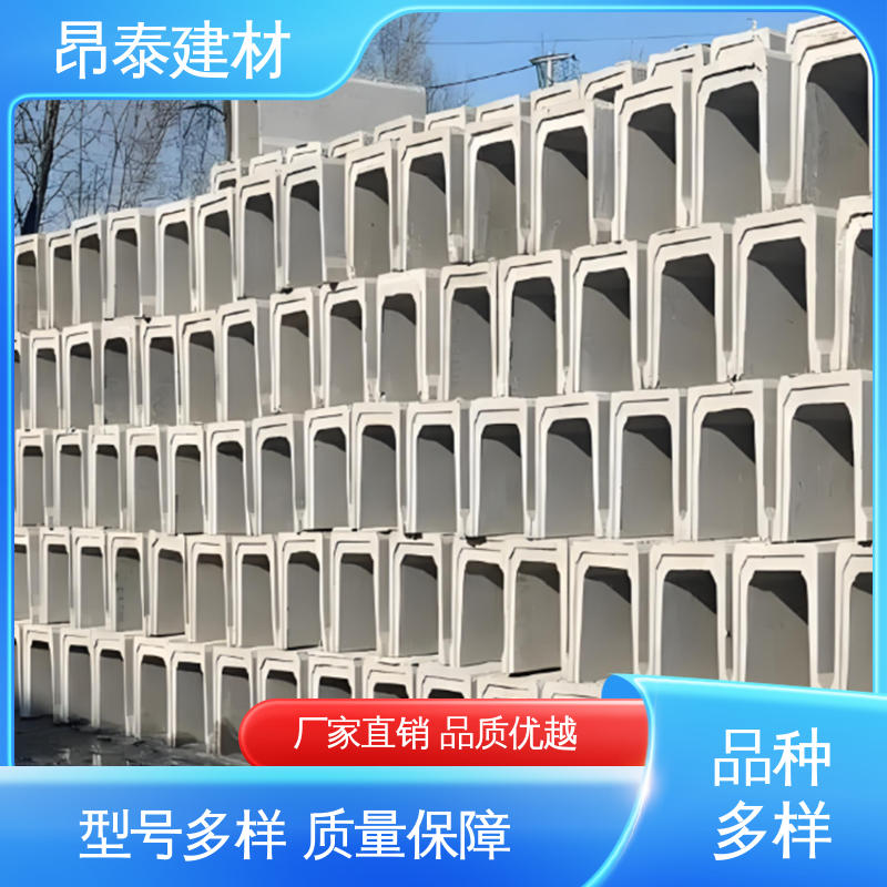 坚固牢靠 混凝土流水槽 农田灌溉排水渠 优于粘土砖 成品预制