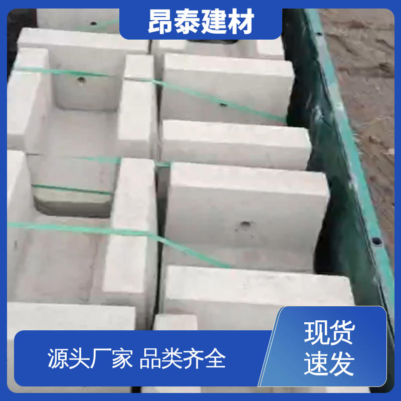 适用范围广 尺寸按需生产 水泥流水槽 送货上门 源头工厂