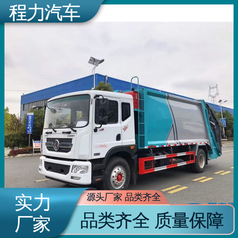 解放 扫地车 后置箱体防腐防锈 四季通用 清洁效率高
