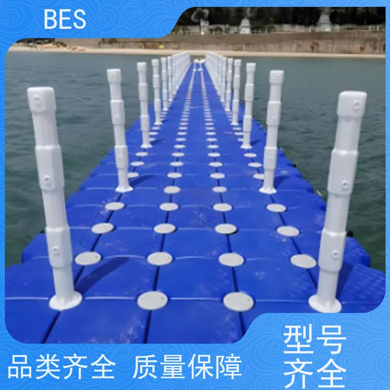 百世跨海大桥浮箱围堰阶梯浮台滚塑漂浮蹦床搭建