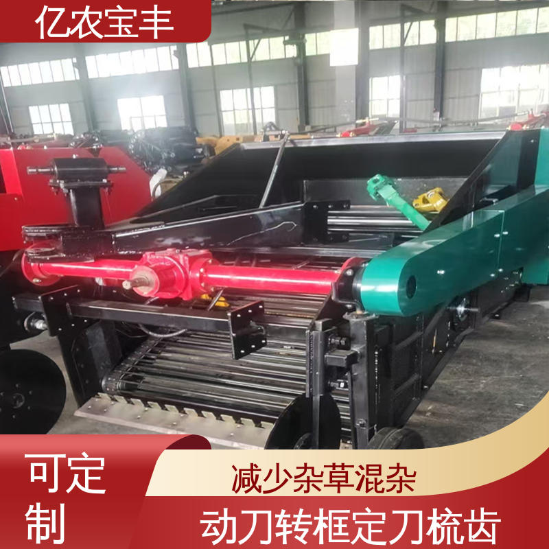塑料回收机 棉花 花生 马铃薯 可定做 转框 动刀 定刀 梳齿式 亿农宝丰