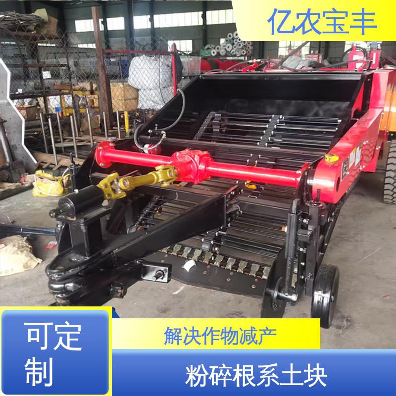 亿农宝丰 塑料边料回收机 破解土壤板结 可订制 定刀 转框 动刀 梳齿式