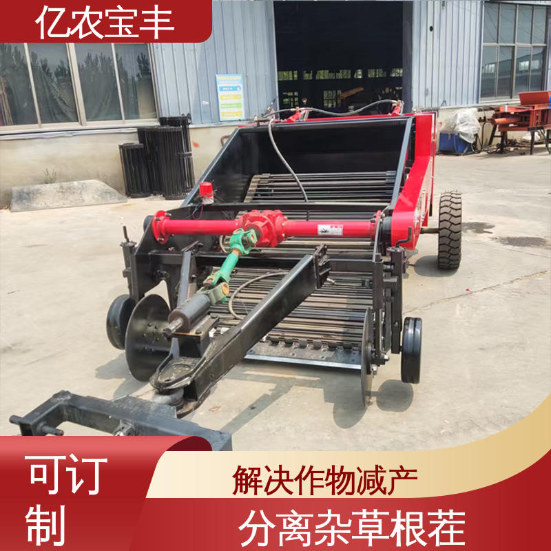 动刀 转框 定刀 梳齿式 分离杂草根茬 地膜机 可定制 亿农宝丰