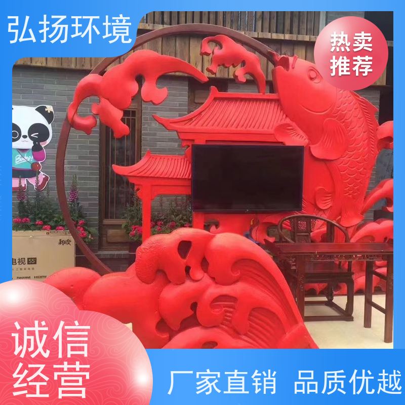 弘扬 公园别墅 玻璃钢动物雕塑 不易变形褪色 实力厂家