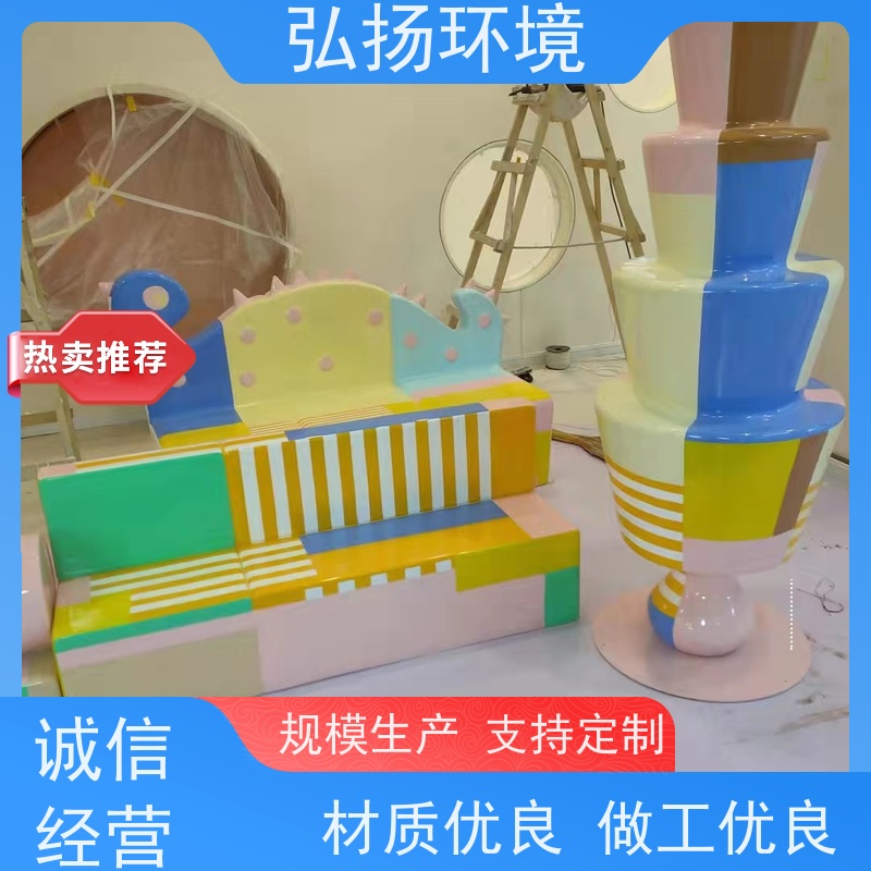 弘扬 商场美陈摆件 大型玻璃钢雕塑 动物造型定制