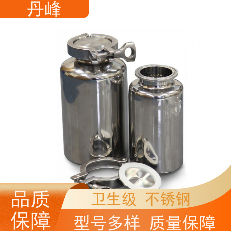 丹峰 非标定制 卫生级 加热 储料罐 食用油 储气罐