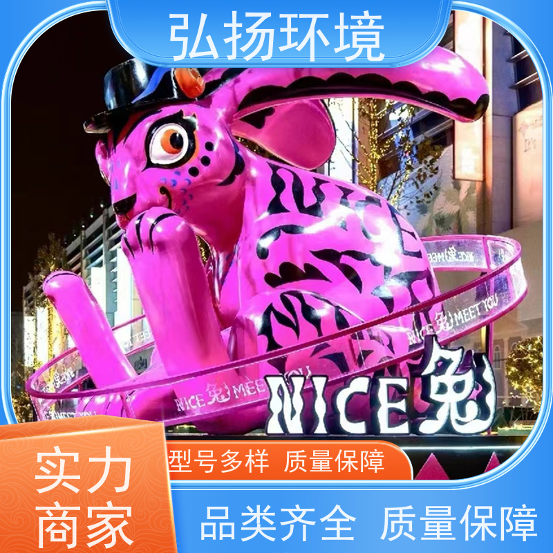 抽象卡通小象雕塑 公园玻璃钢动物彩绘象造型园林景观摆件