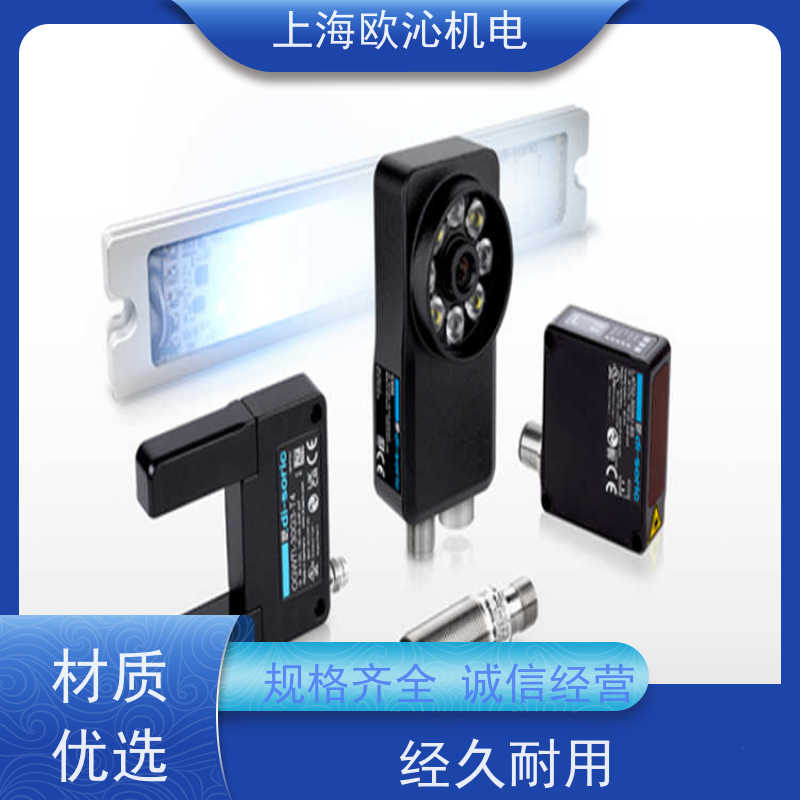 Di-soric德硕瑞物体识别电容式传感器TKHM-Z/TSM-Z/I支持视频验货