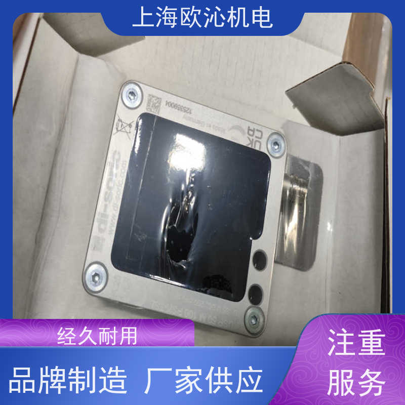 德国di-soric标签检测电容式传感器DCC40V15POLK优势供应