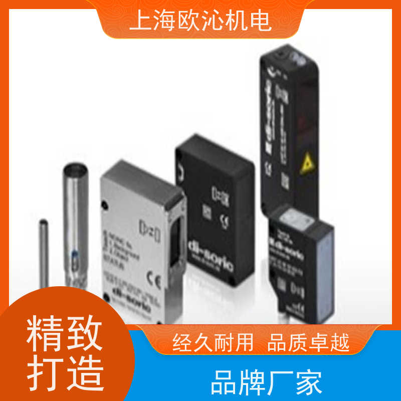 德国di-soric物体识别光学传感器OR31K4000P3-3支持视频验货