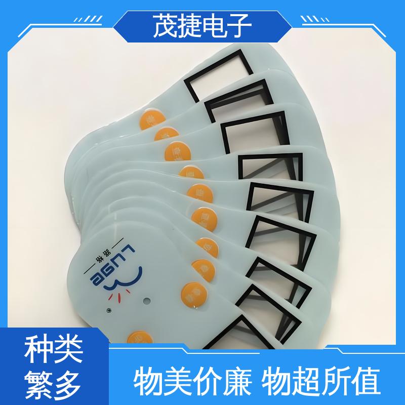 超长引出线 薄膜开关 手机按键 触摸控制 茂捷电子