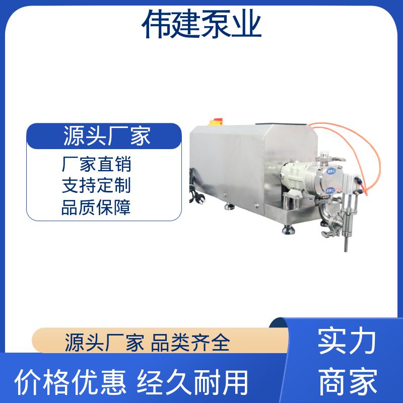 伟建 碳素合金钢材质 宠物肉泥定量罐装机 耐腐蚀 防拉丝