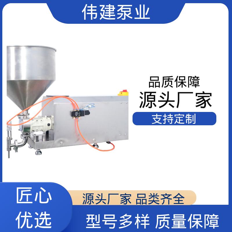 伟建定制 316不锈钢材质 全自动蜂蜜灌装机 耐腐蚀 快速拆卸清洗