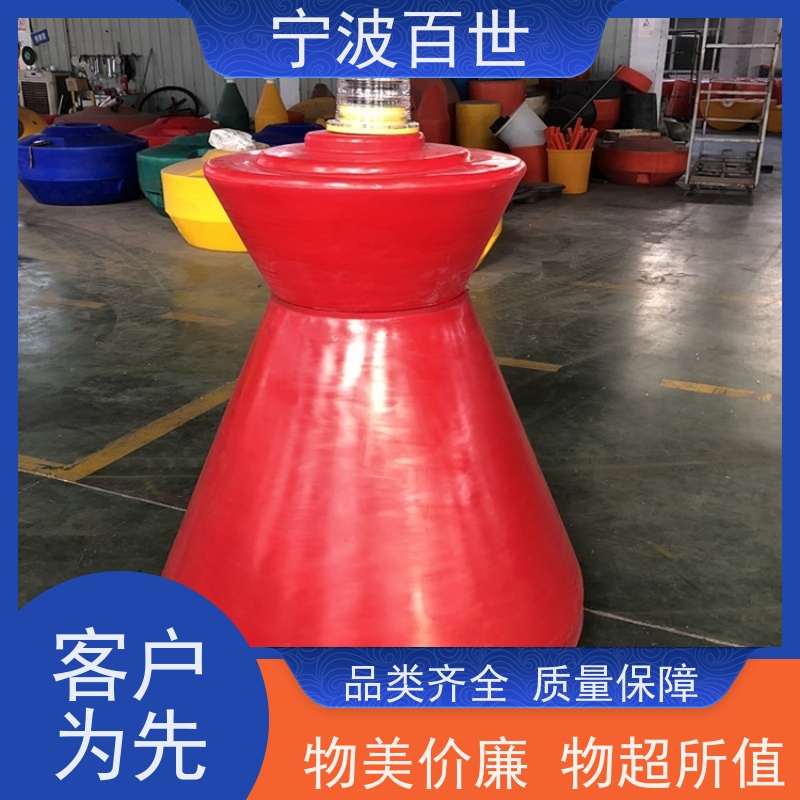 百世核电站周边水域警戒浮体标示航道范围支持定制