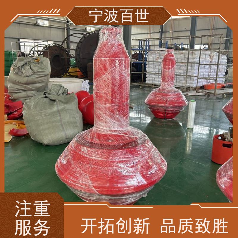 百世生态保护区方位标分道通航标识方案设计