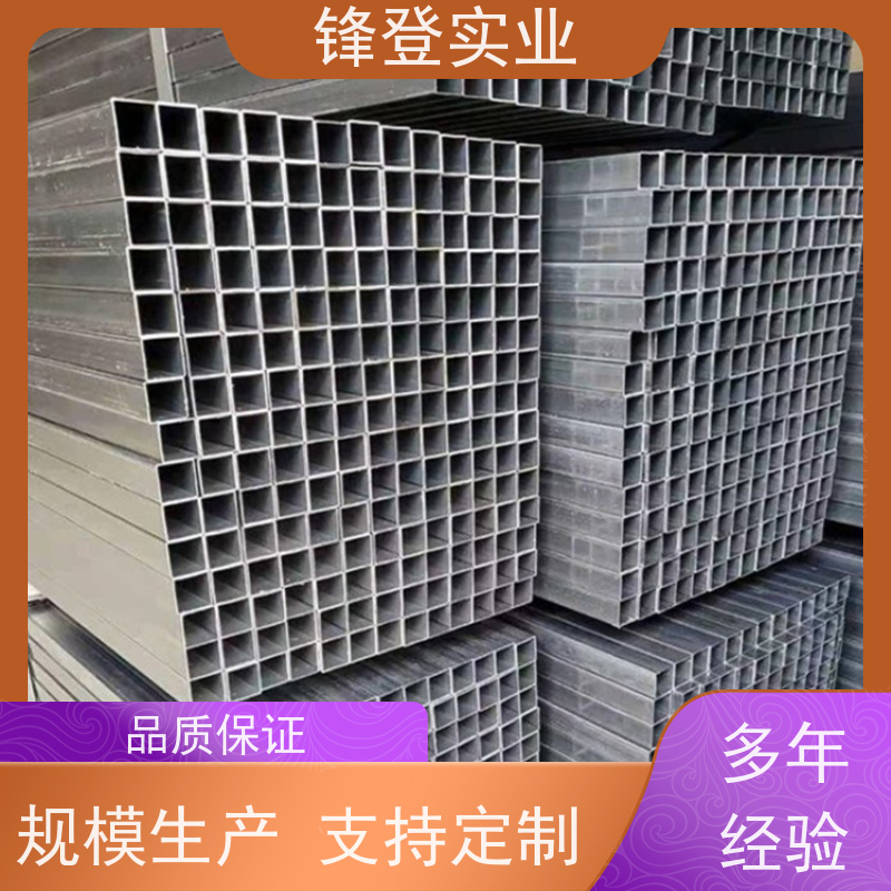 锋登实业 Q235 耐用性强 发货及时 16Mn直角矩形管 镀锌方管