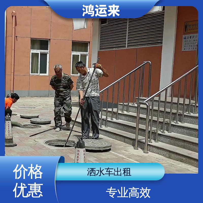 宁 河静海 吸污车台班 下水道清淤 现场定制方案
