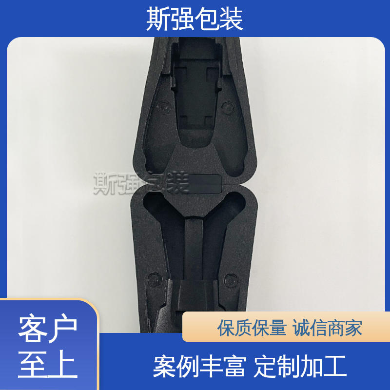 斯强包装 光电周转箱 抗震防潮防撞击 epp泡沫制品 加工