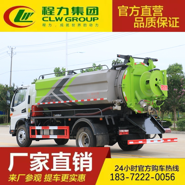东风天锦 沼气池吸污车 自吸自排 多种可选 污水处理车