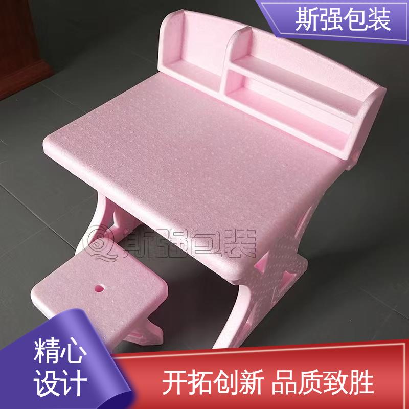 斯强包装 epp泡沫制品 发泡聚丙烯 EPP材料 防震缓冲降低损伤