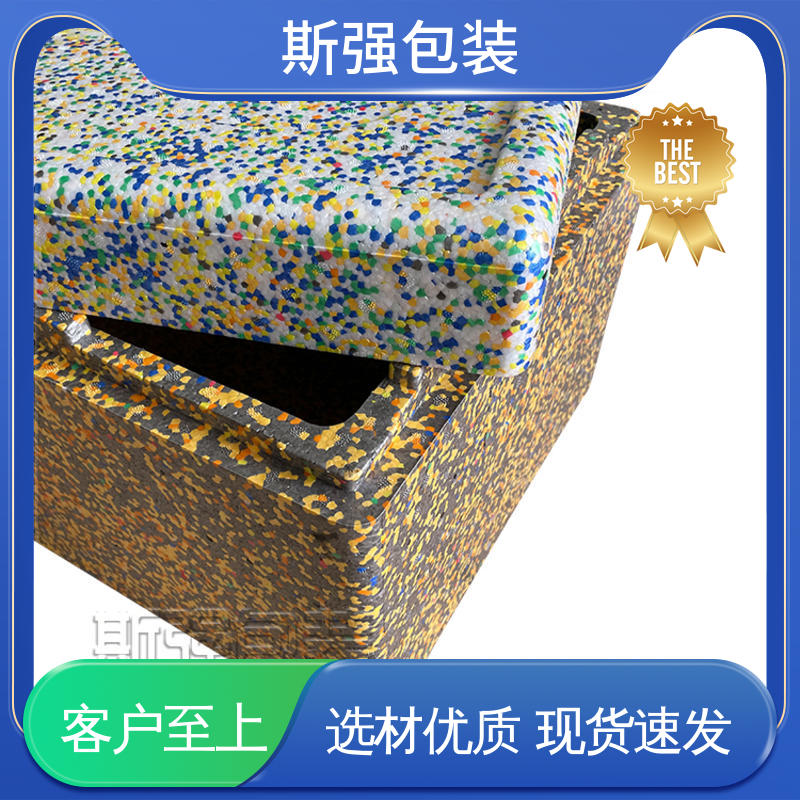 斯强包装 定制epp制品 防震缓冲降低损伤 EPP制品 加工