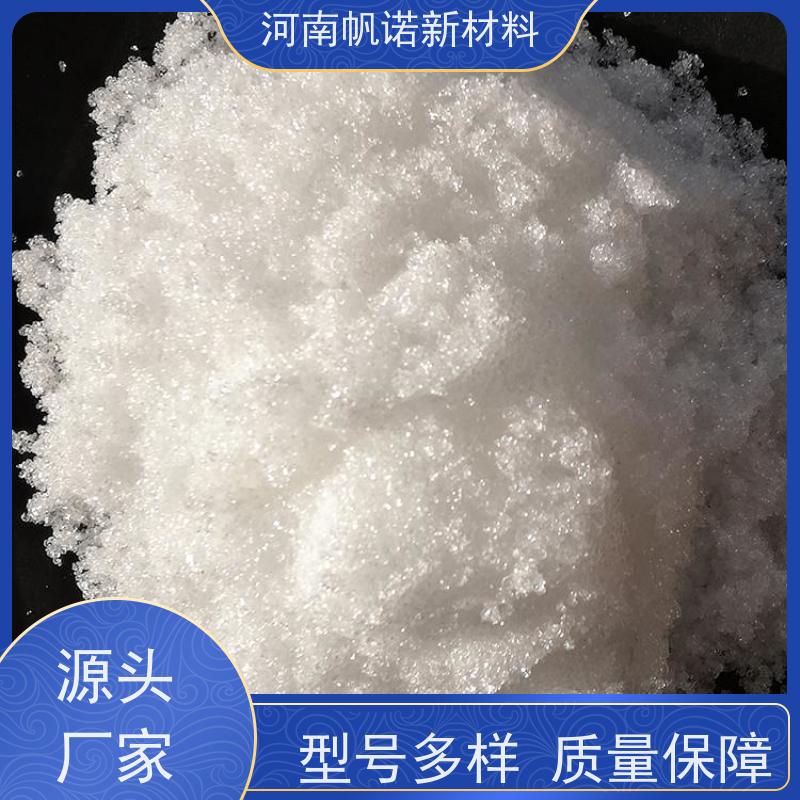 帆诺 无水醋酸钠 工业级90-98% 25kg/袋 水处理易溶 cod76万 高纯度